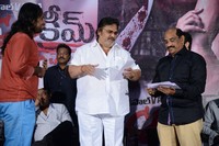 Ice Cream Movie Success Meet